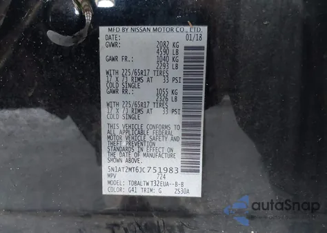 2018 Nissan Rogue Sv из США, поврежденный, VIN 5N1AT2MT6JC751983